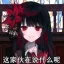 Avatar photo