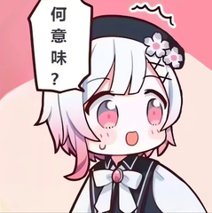 登录页同款