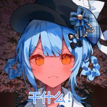 搞定